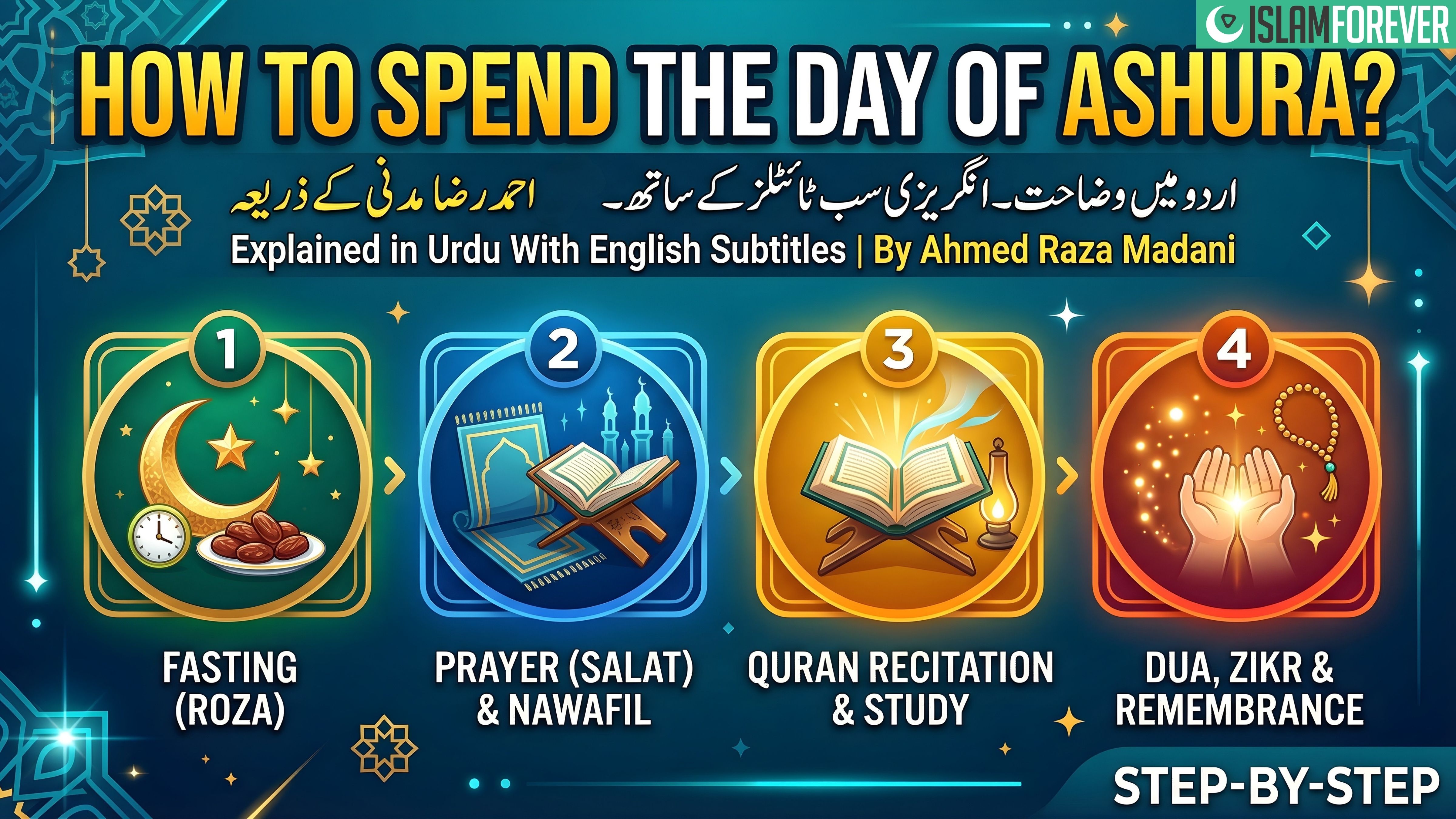 How To Spend The Day Of Ashura?